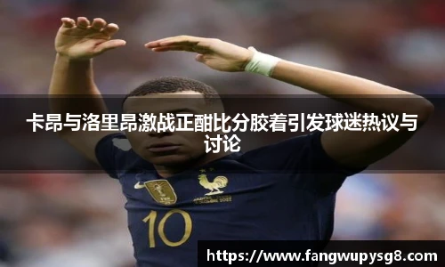 专业足球平台